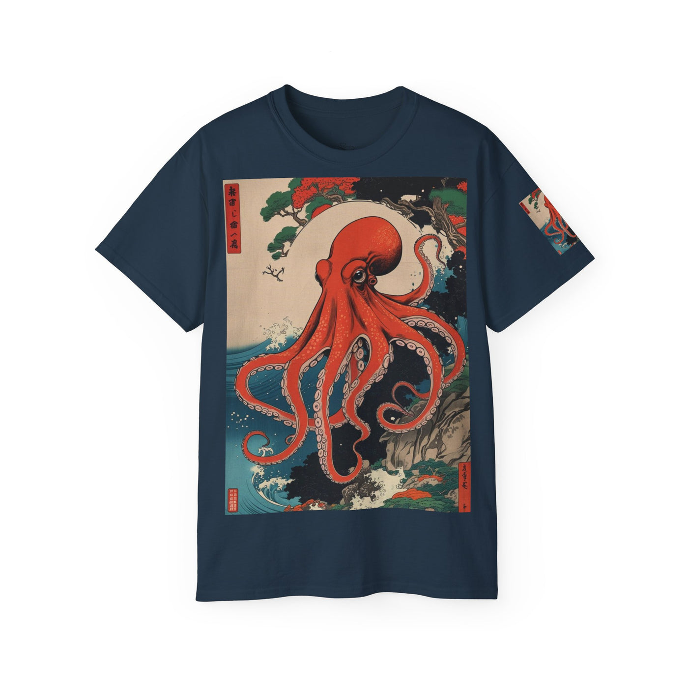 Stylish Octopus Graphic Tee, Unisex T-Shirt, Ocean Lover Gift, Sea Creature Art, Unique Casual Wear, Summer Fashion
