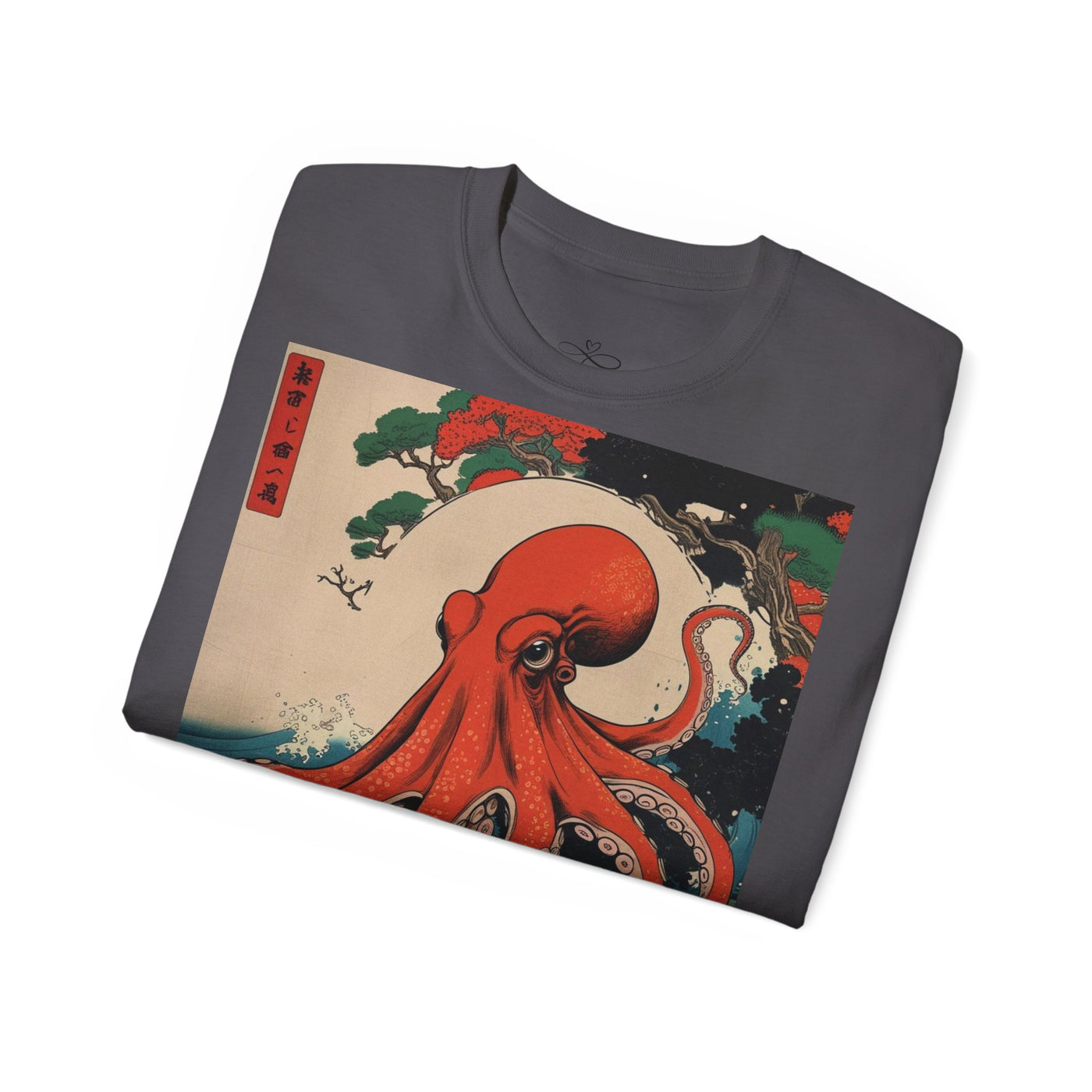 Stylish Octopus Graphic Tee, Unisex T-Shirt, Ocean Lover Gift, Sea Creature Art, Unique Casual Wear, Summer Fashion