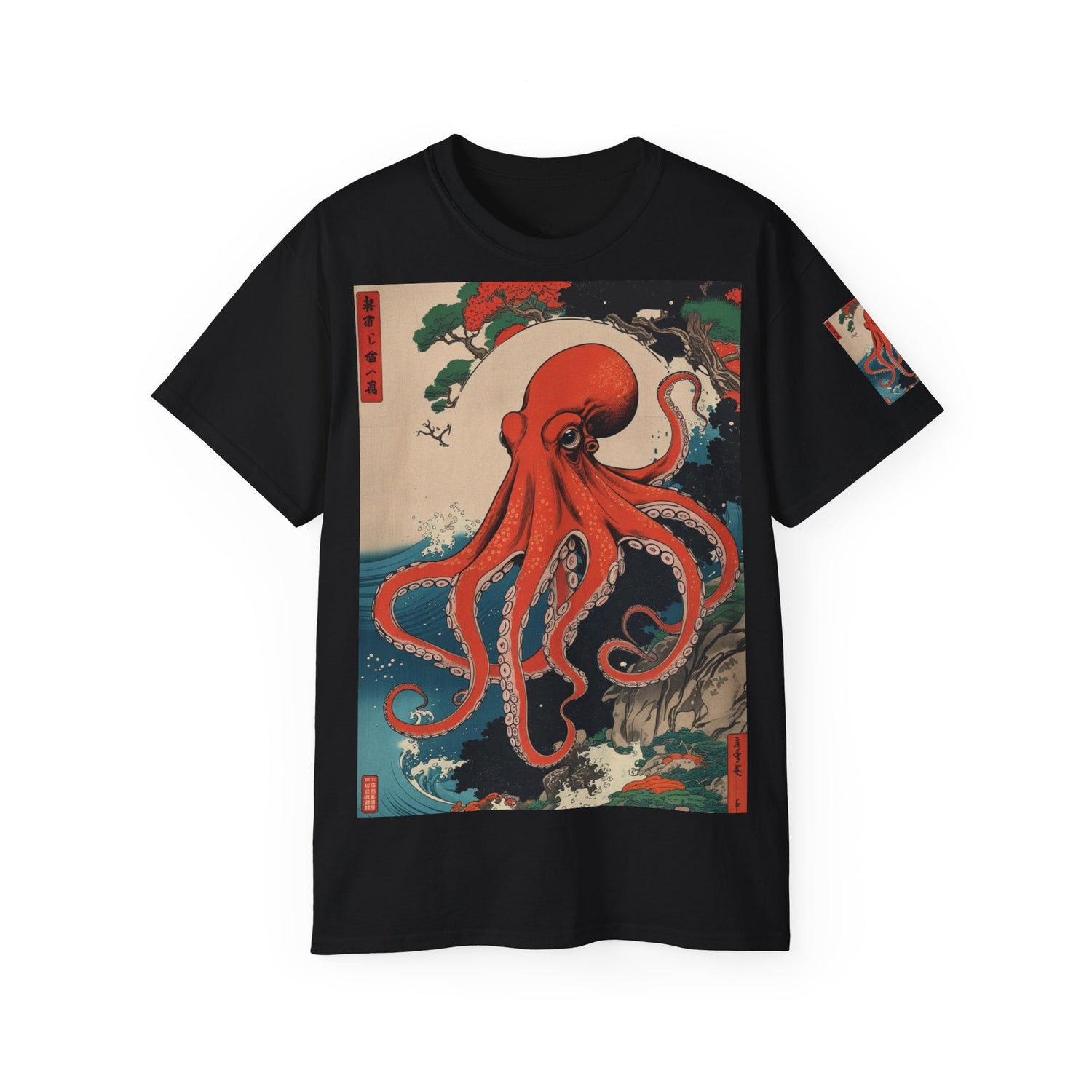 Stylish Octopus Graphic Tee, Unisex T-Shirt, Ocean Lover Gift, Sea Creature Art, Unique Casual Wear, Summer Fashion