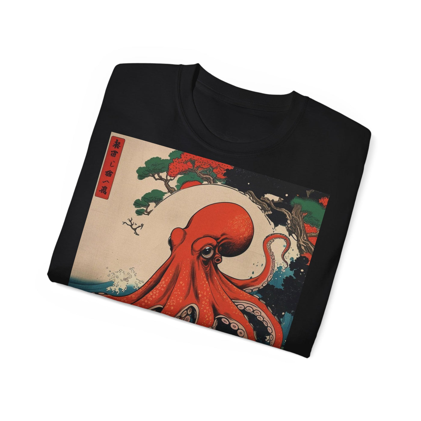 Stylish Octopus Graphic Tee, Unisex T-Shirt, Ocean Lover Gift, Sea Creature Art, Unique Casual Wear, Summer Fashion