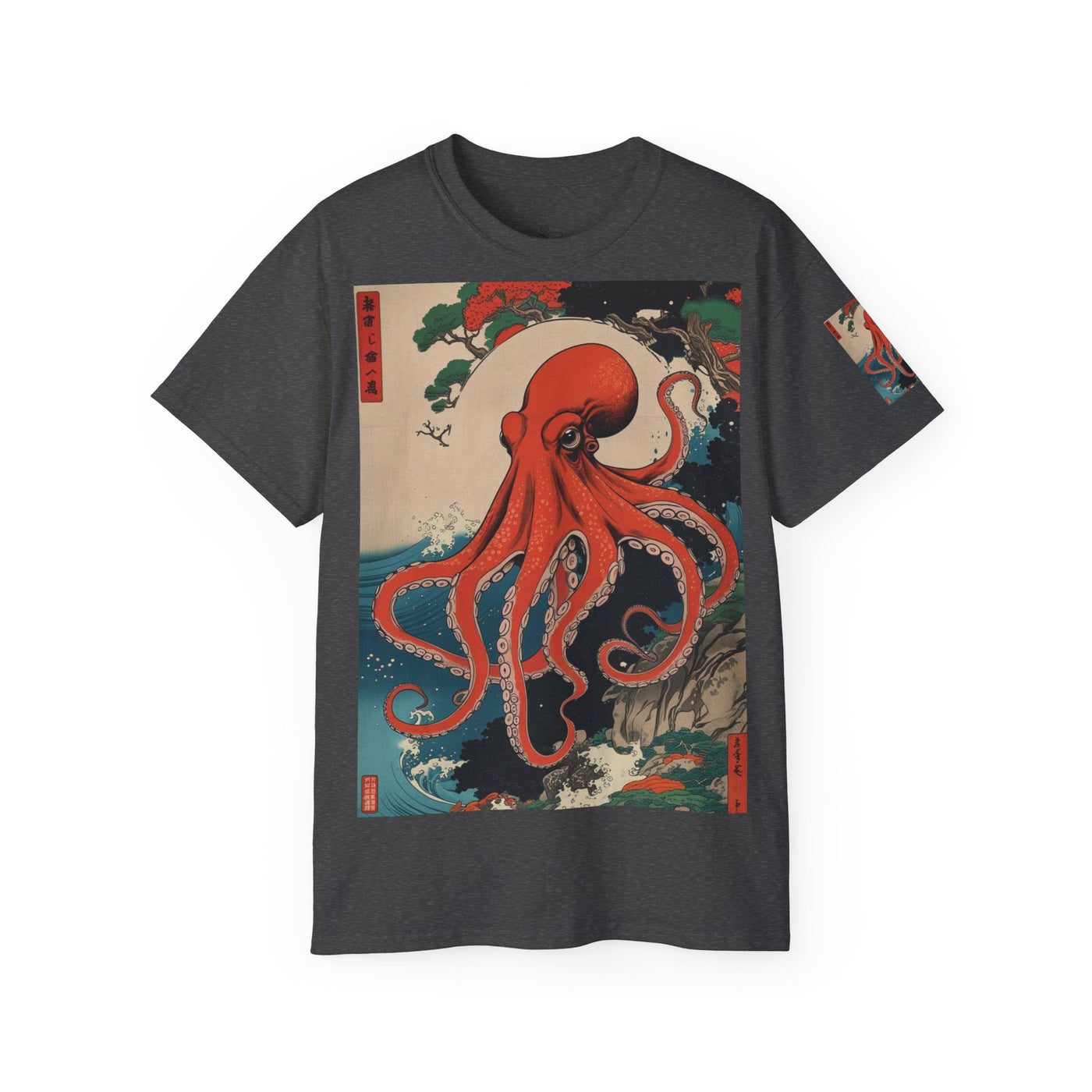 Stylish Octopus Graphic Tee, Unisex T-Shirt, Ocean Lover Gift, Sea Creature Art, Unique Casual Wear, Summer Fashion