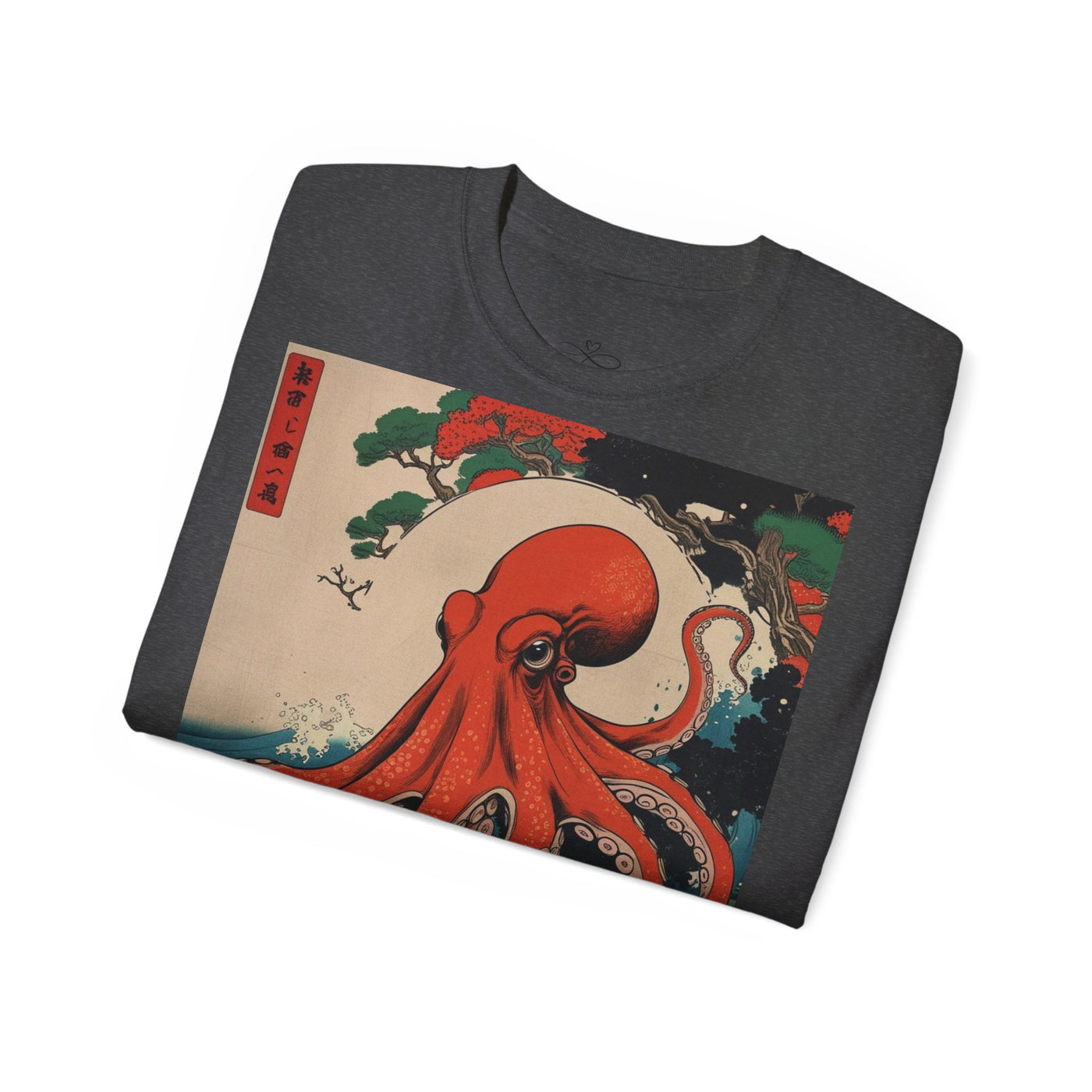 Stylish Octopus Graphic Tee, Unisex T-Shirt, Ocean Lover Gift, Sea Creature Art, Unique Casual Wear, Summer Fashion