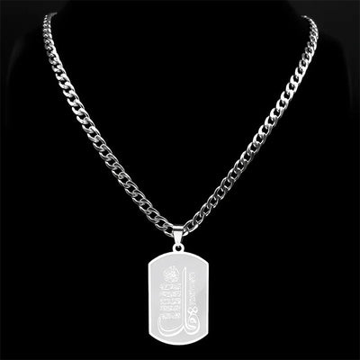 Islam Muslim Religious Verses Quran Necklace for Women Men Stainless Steel Silver Color Long Chain Necklaces Jewelry N3143S03