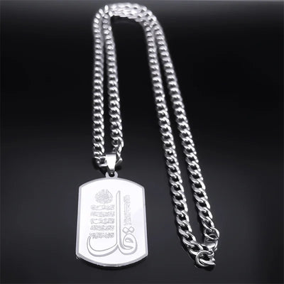 Islam Muslim Religious Verses Quran Necklace for Women Men Stainless Steel Silver Color Long Chain Necklaces Jewelry N3143S03