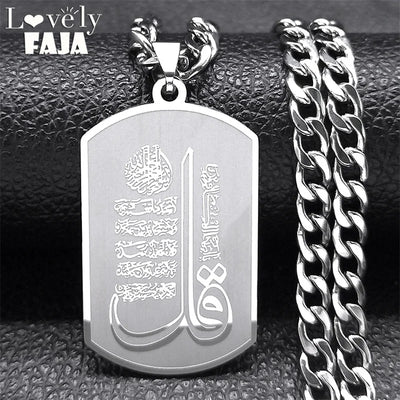 Islam Muslim Religious Verses Quran Necklace for Women Men Stainless Steel Silver Color Long Chain Necklaces Jewelry N3143S03